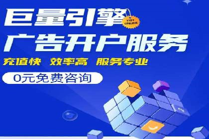 小红书信息流案例：美妆行业如何利用信息流打造爆款产品