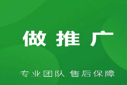 百度信息流广告如何实现高转化率